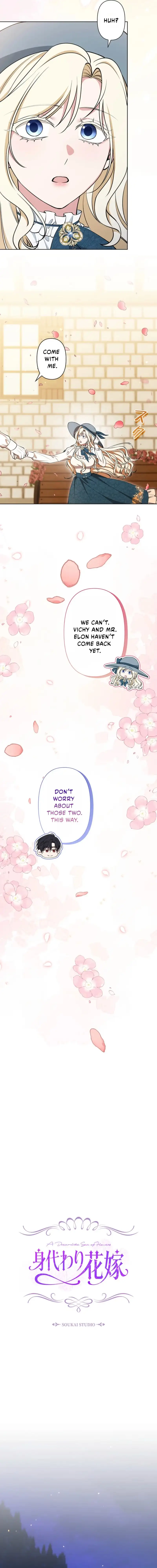Read Migawari Hanayome chapter 42 image 5 on Lezhin