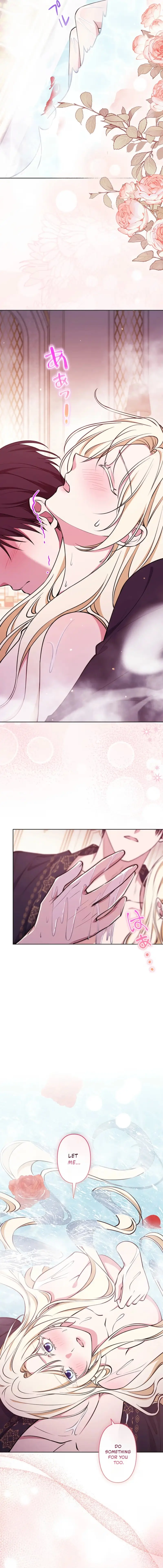 Read Migawari Hanayome chapter 43 image 14 on Lezhin