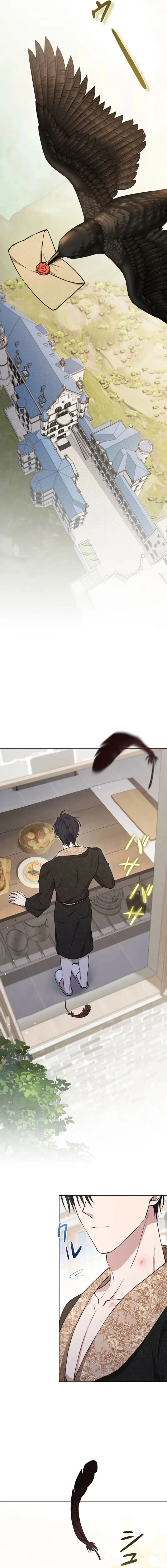 Read Migawari Hanayome chapter 44 image 18 on Lezhin