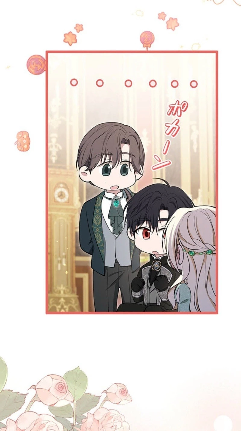 Read Migawari Hanayome chapter 46 image 26 on Lezhin