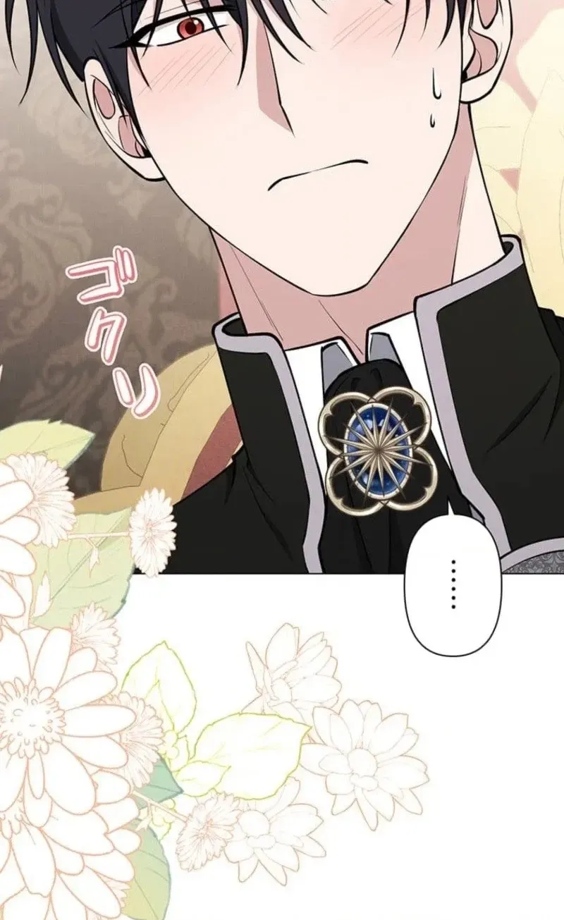 Read Migawari Hanayome chapter 46 image 29 on Lezhin