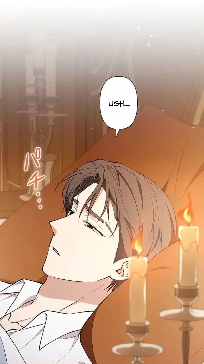 Read Migawari Hanayome chapter 46 image 79 on Lezhin