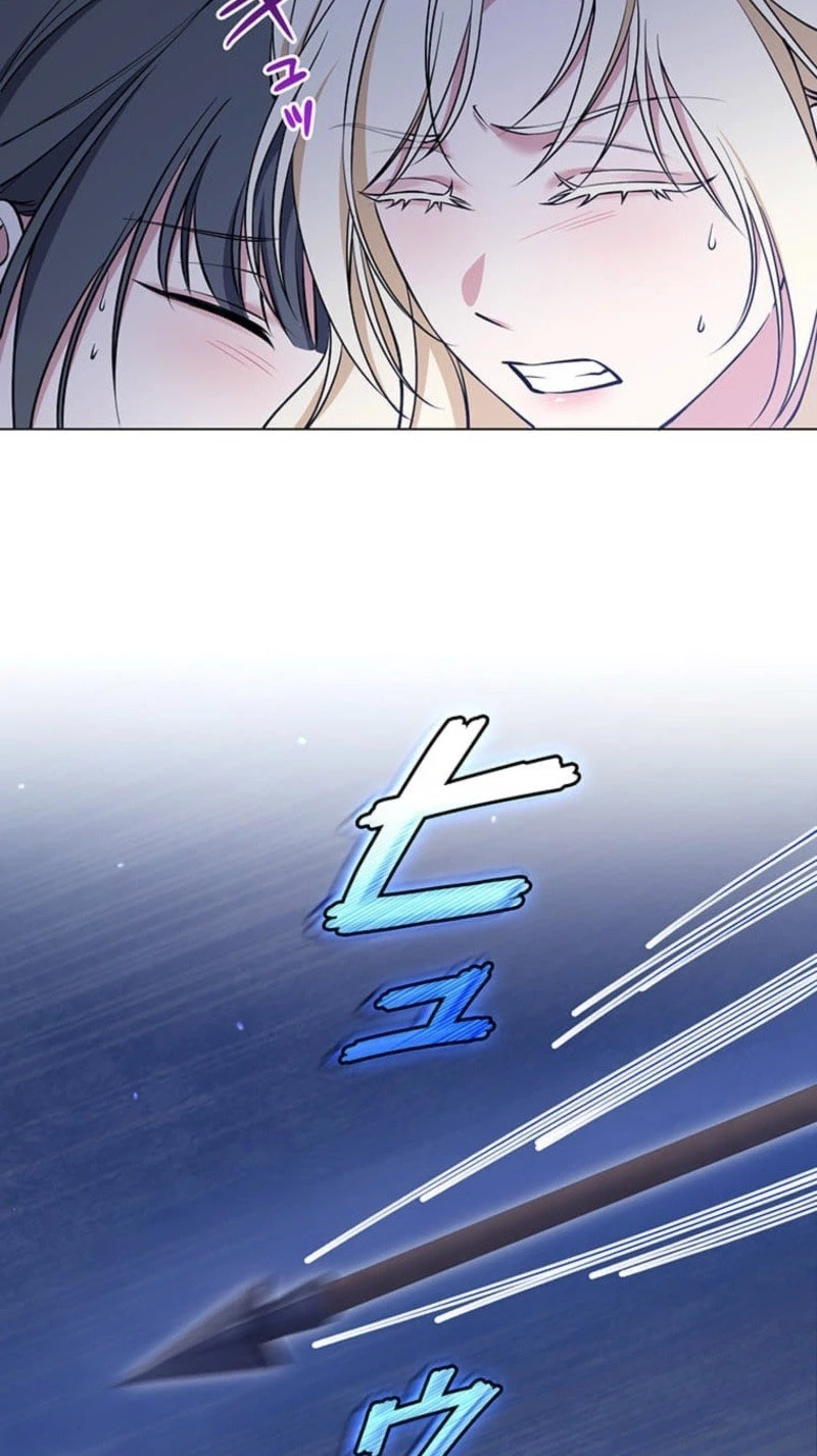 Read Migawari Hanayome chapter 47 image 112 on Lezhin