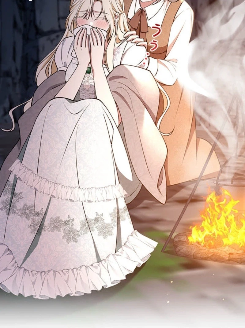 Read Migawari Hanayome chapter 47 image 48 on Lezhin