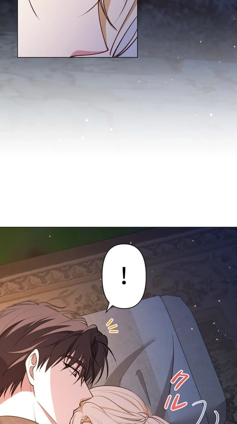 Read Migawari Hanayome chapter 47 image 71 on Lezhin