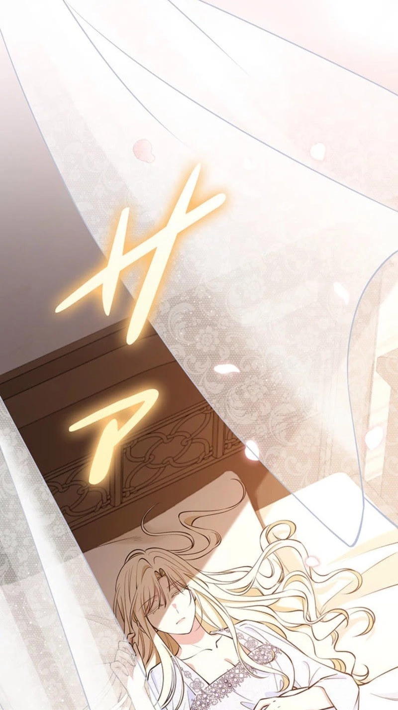 Read Migawari Hanayome chapter 48 image 46 on Lezhin