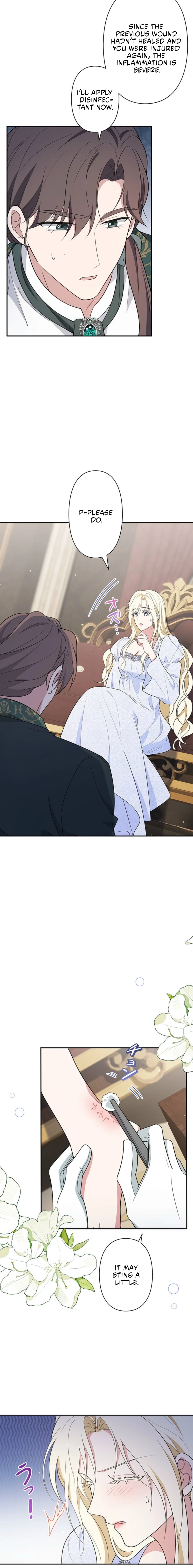 Read Migawari Hanayome chapter 5 image 16 on Lezhin