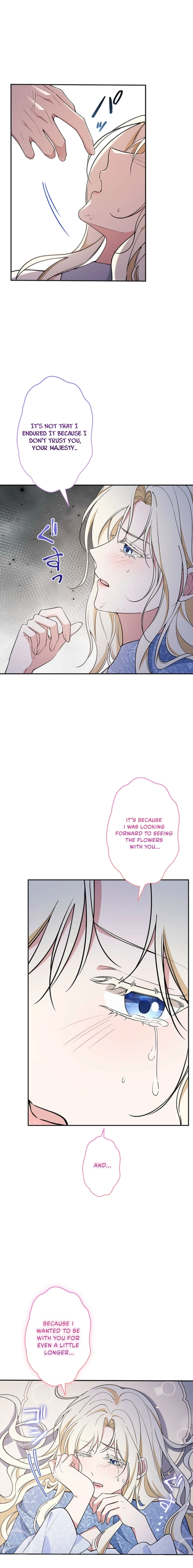 Read Migawari Hanayome chapter 6 image 19 on Lezhin