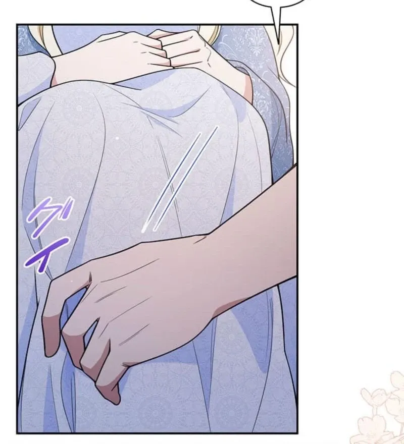 Read Migawari Hanayome chapter 7 image 23 on Lezhin