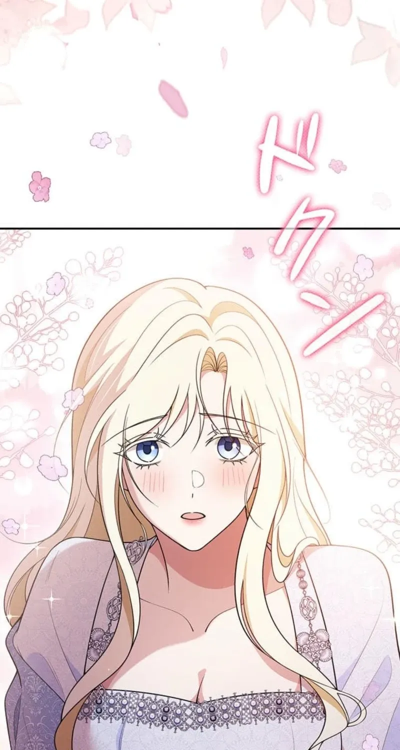 Read Migawari Hanayome chapter 7 image 48 on Lezhin