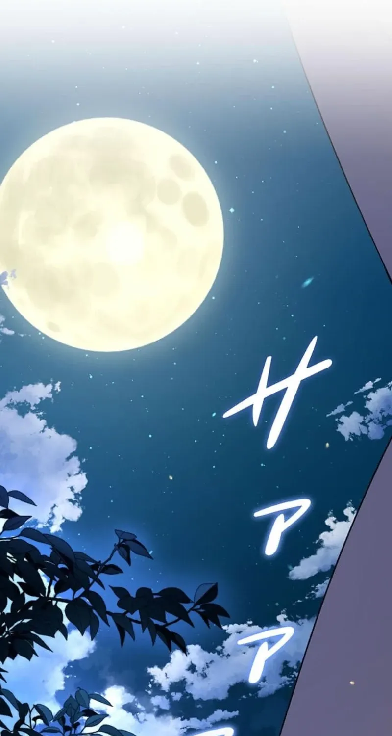 Read Migawari Hanayome chapter 7 image 59 on Lezhin