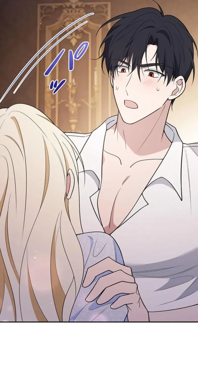 Read Migawari Hanayome chapter 7 image 68 on Lezhin