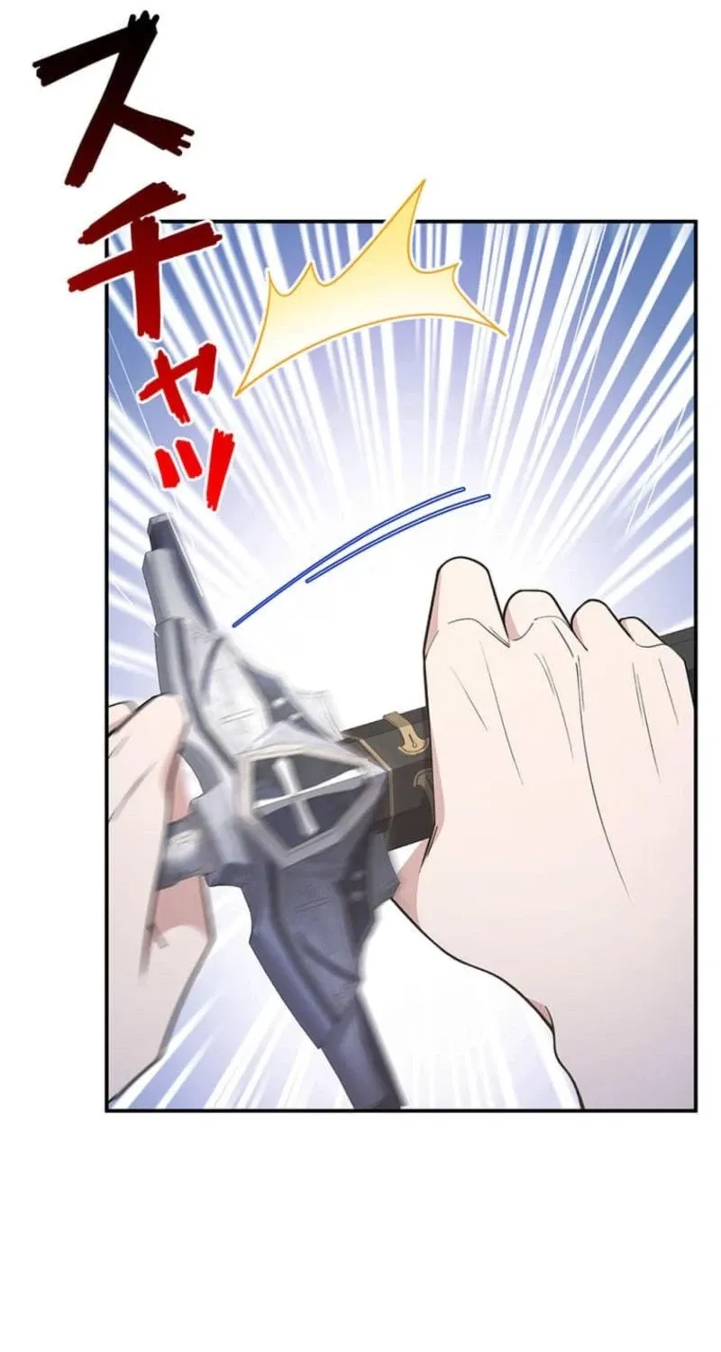 Read Migawari Hanayome chapter 7 image 90 on Lezhin