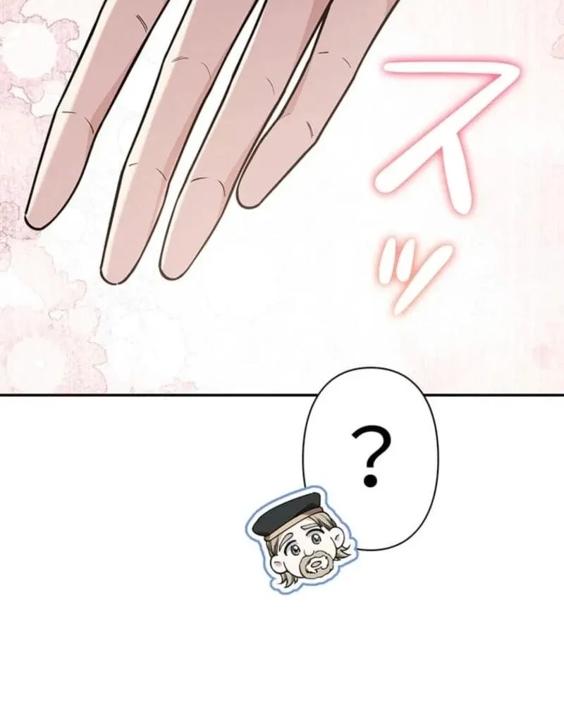 Read Migawari Hanayome chapter 8 image 13 on Lezhin