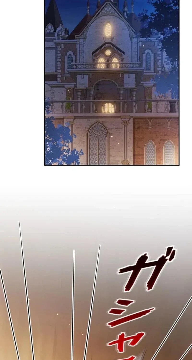 Read Migawari Hanayome chapter 8 image 31 on Lezhin