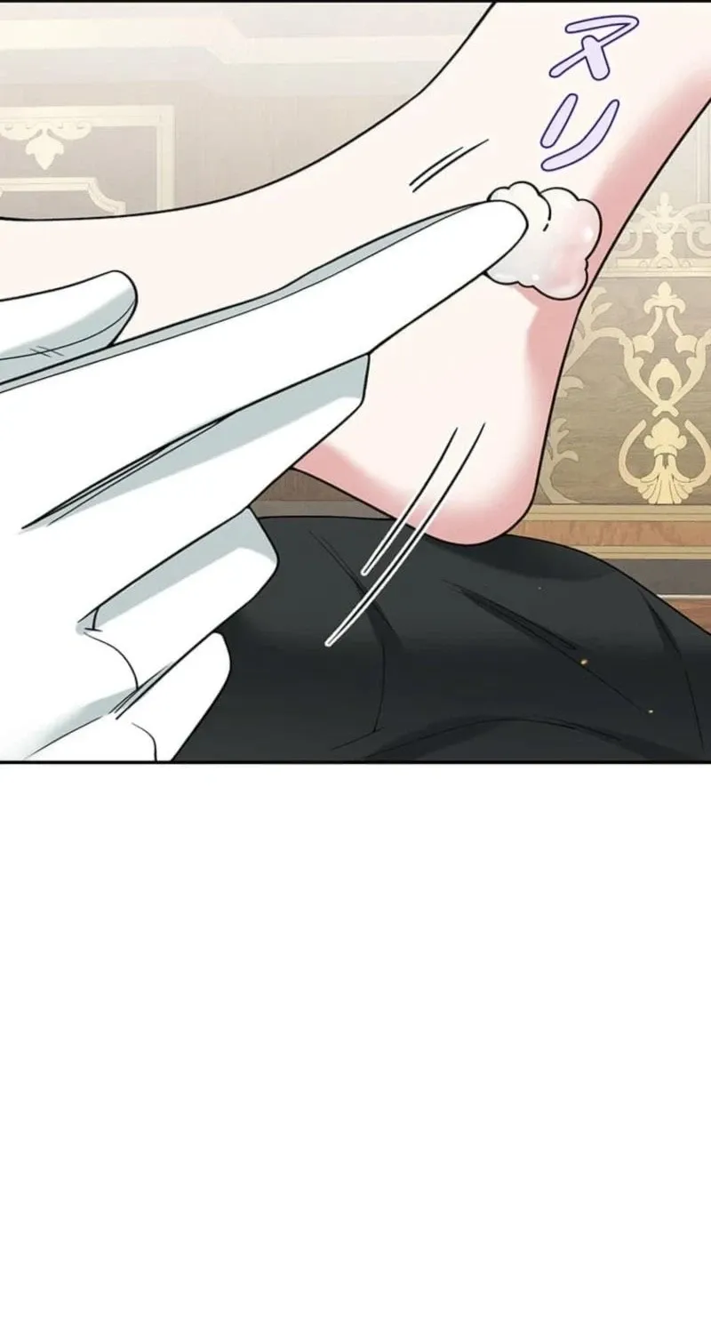 Read Migawari Hanayome chapter 9 image 11 on Lezhin