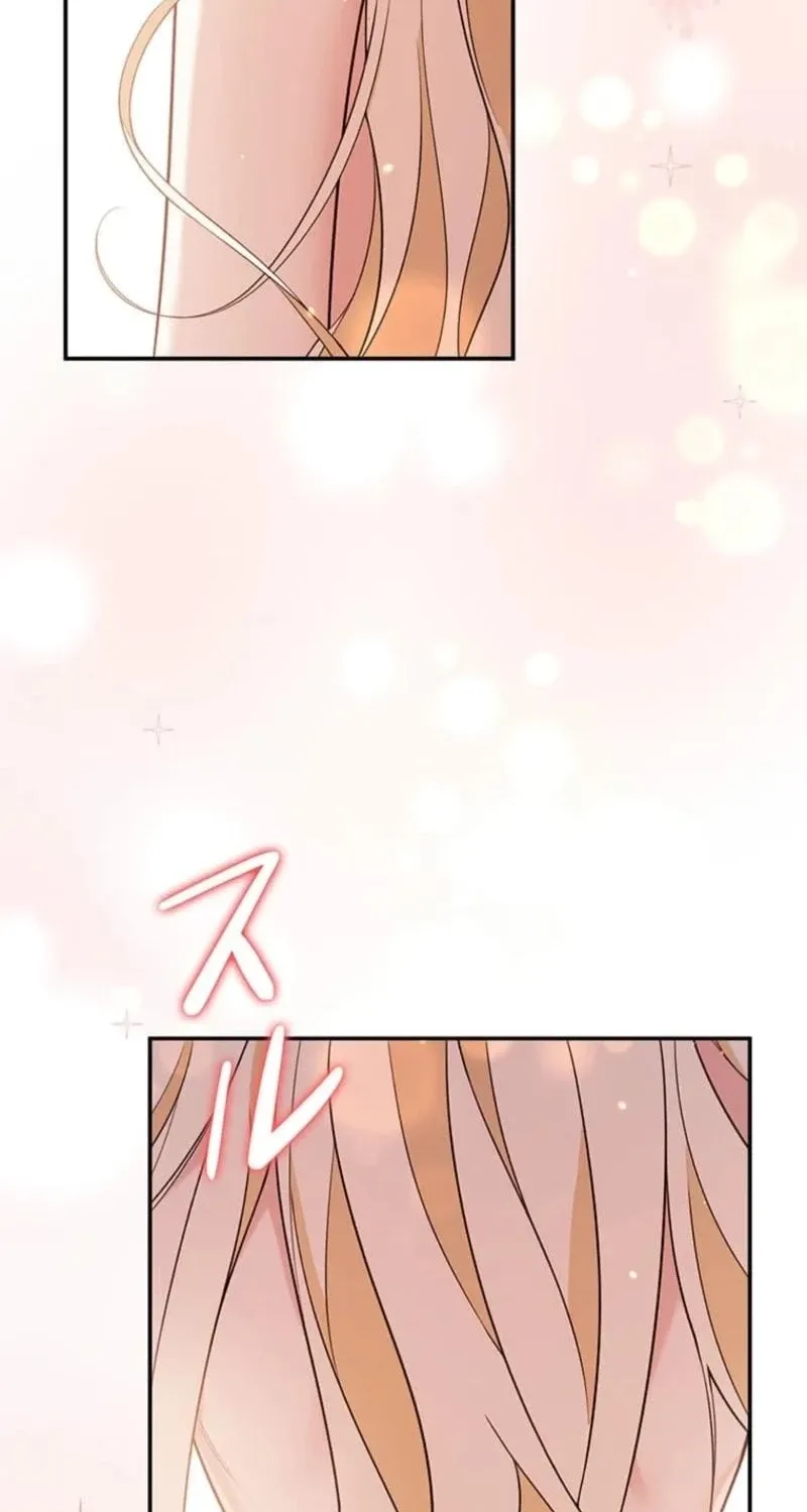 Read Migawari Hanayome chapter 9 image 132 on Lezhin