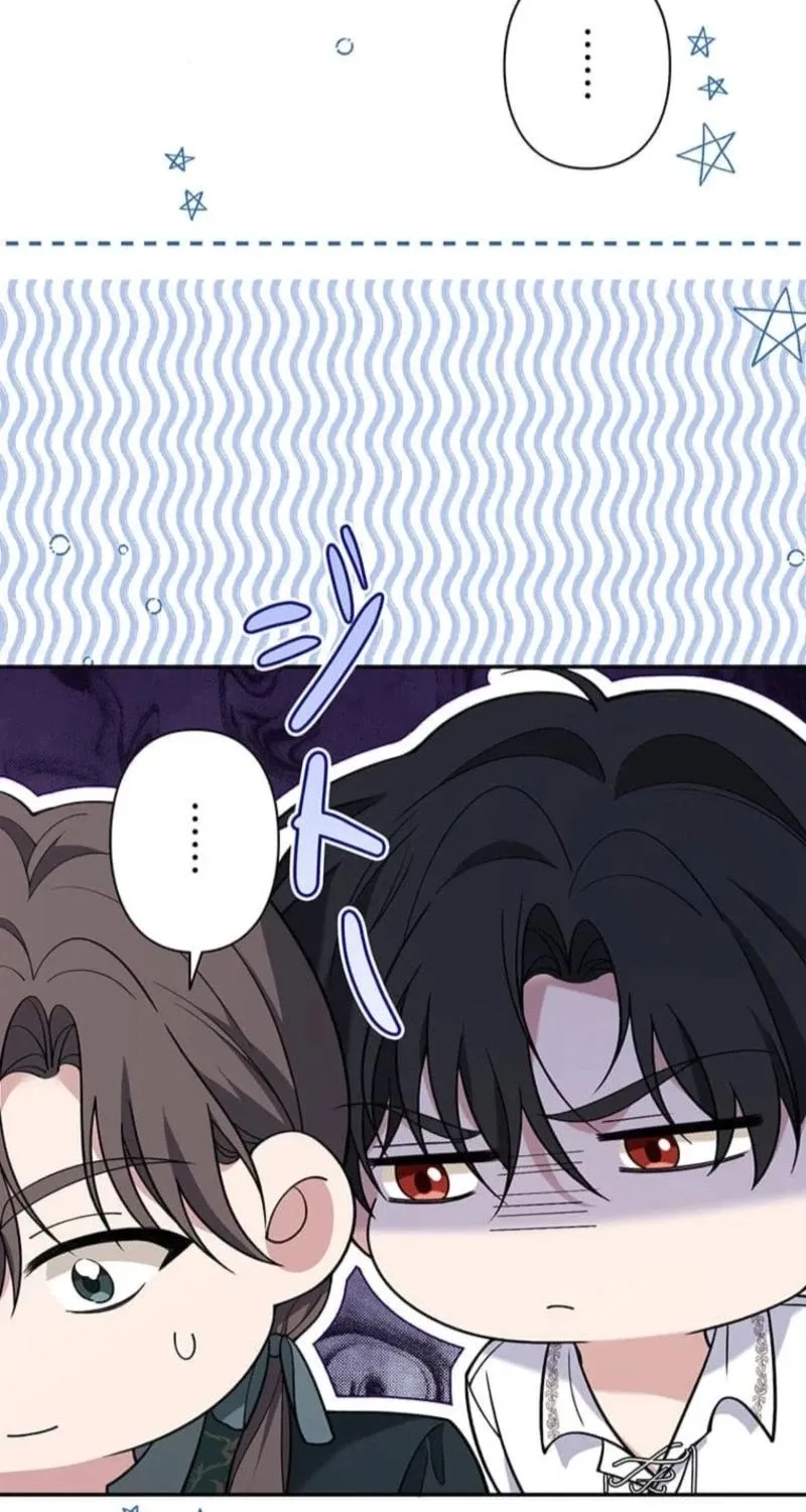 Read Migawari Hanayome chapter 9 image 21 on Lezhin
