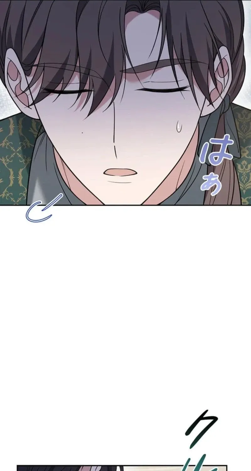 Read Migawari Hanayome chapter 9 image 23 on Lezhin
