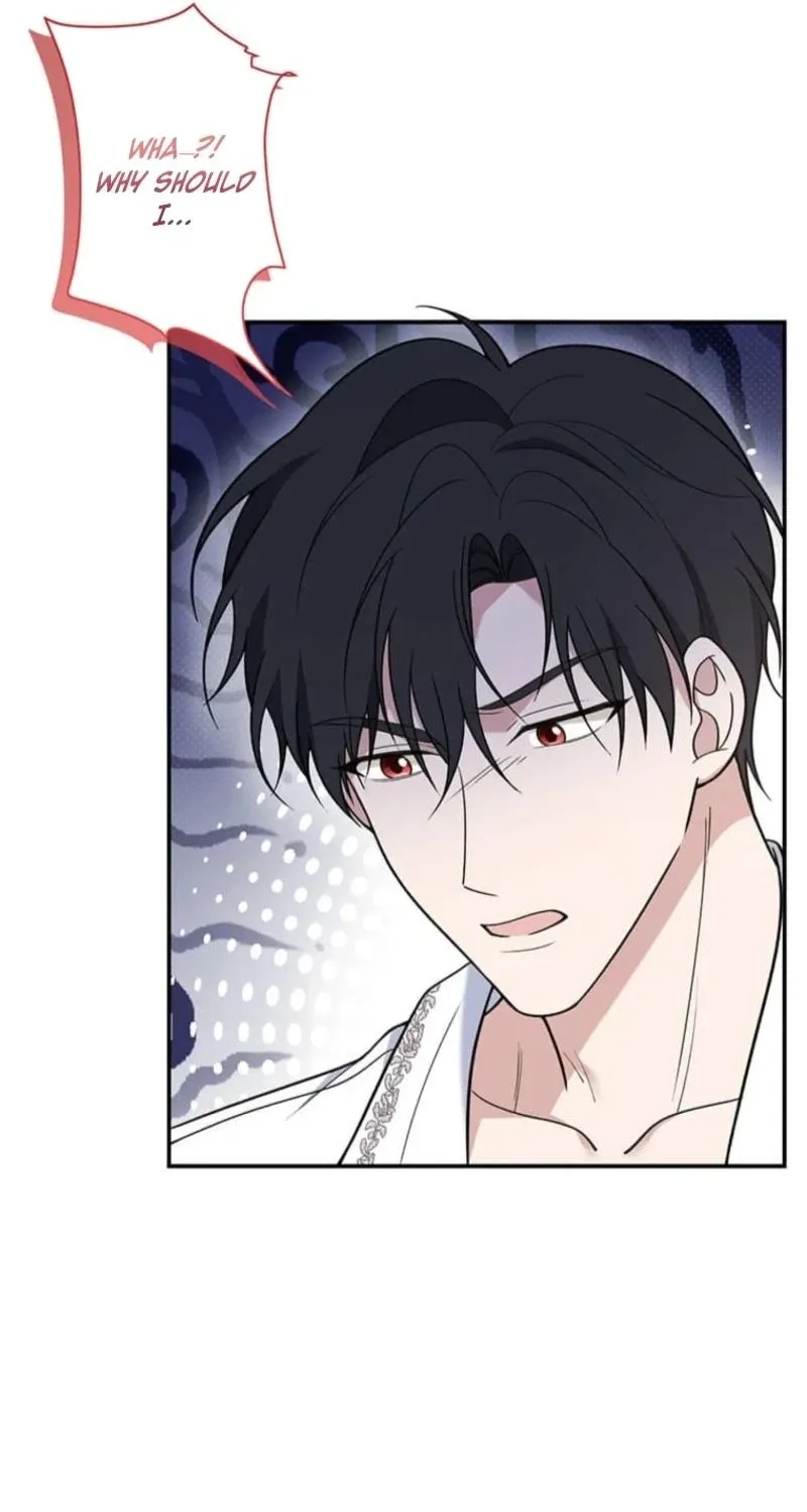 Read Migawari Hanayome chapter 9 image 25 on Lezhin
