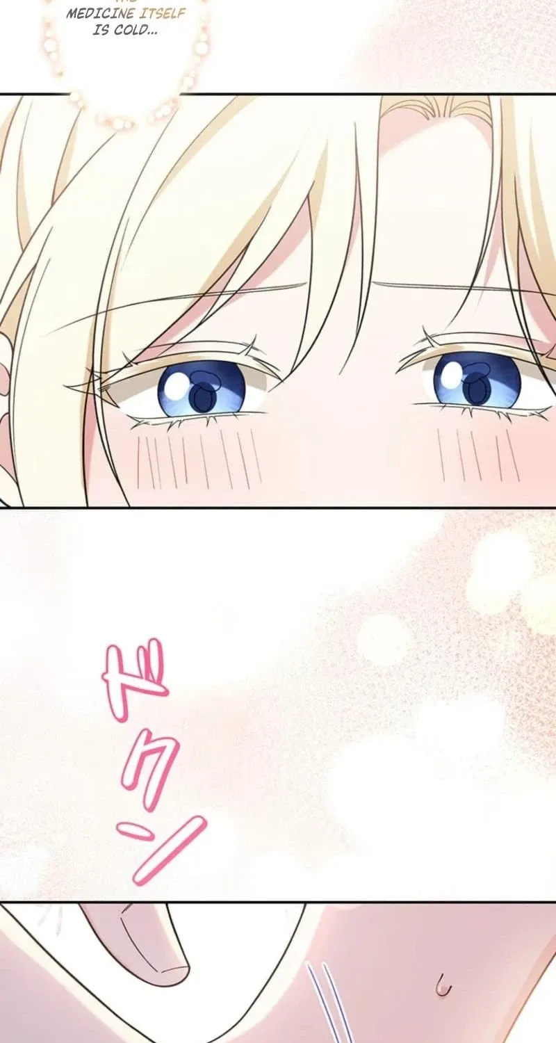 Read Migawari Hanayome chapter 9 image 41 on Lezhin