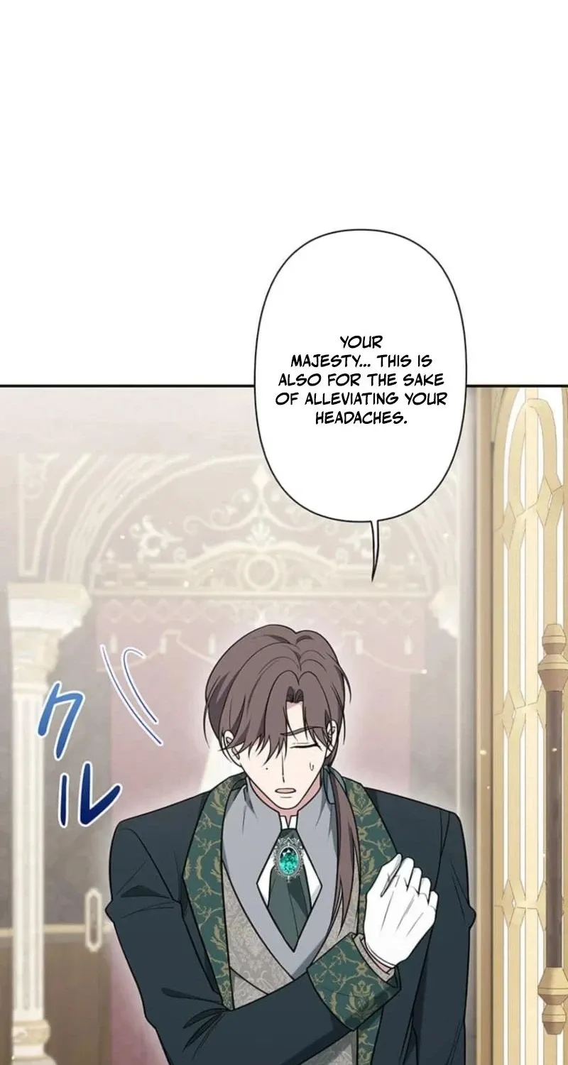 Read Migawari Hanayome chapter 9 image 70 on Lezhin