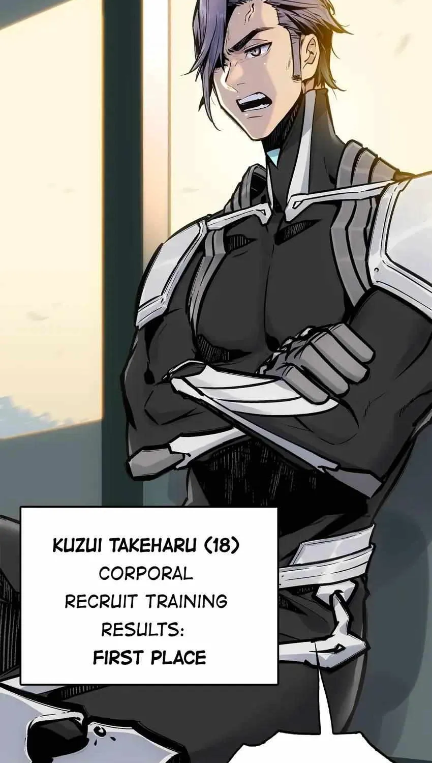 Read Might Through Death chapter 1 image 39 on Lezhin