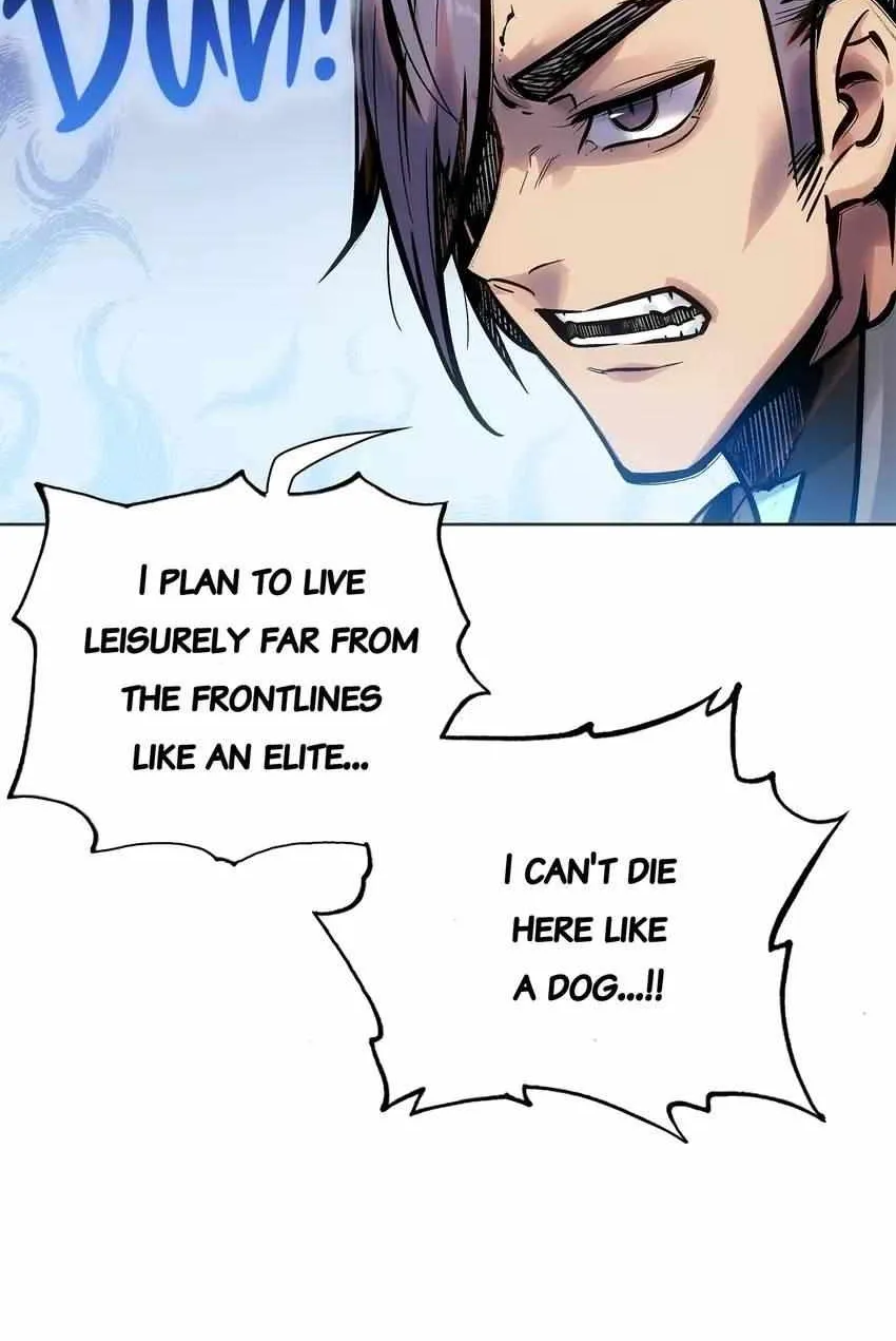 Read Might Through Death chapter 1 image 42 on Lezhin