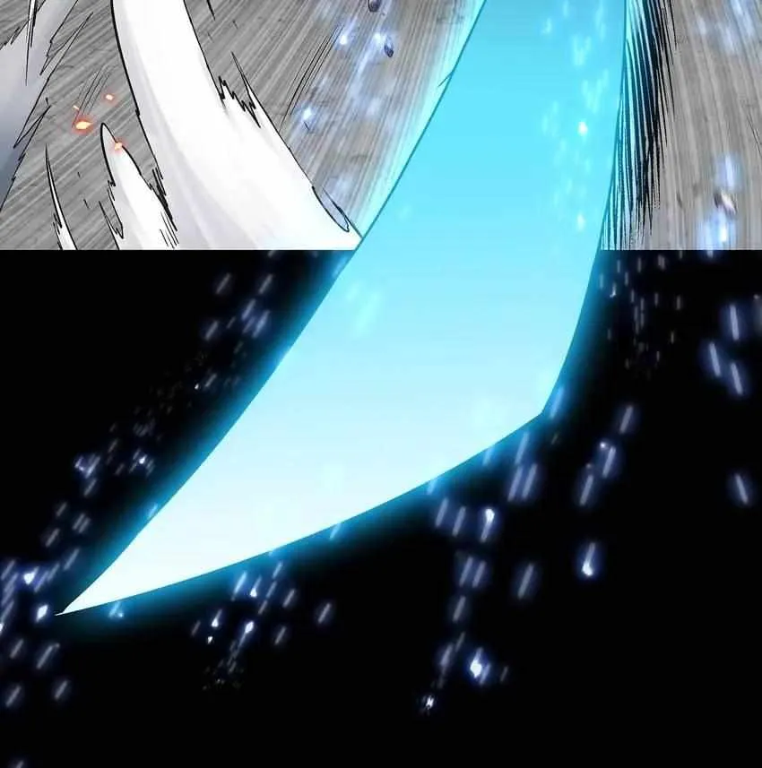 Read Might Through Death chapter 1 image 5 on Lezhin