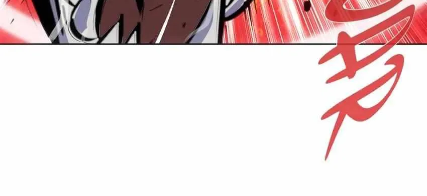 Read Might Through Death chapter 1 image 54 on Lezhin