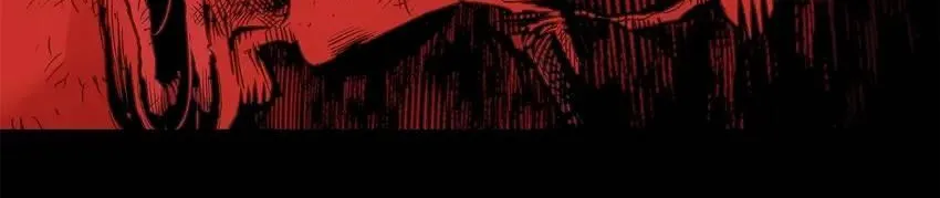 Read Might Through Death chapter 1 image 75 on Lezhin