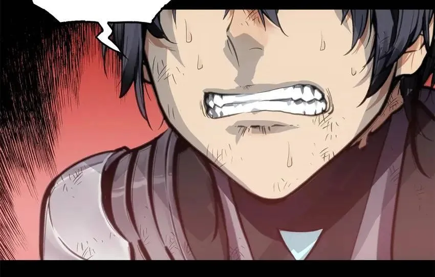 Read Might Through Death chapter 1 image 77 on Lezhin