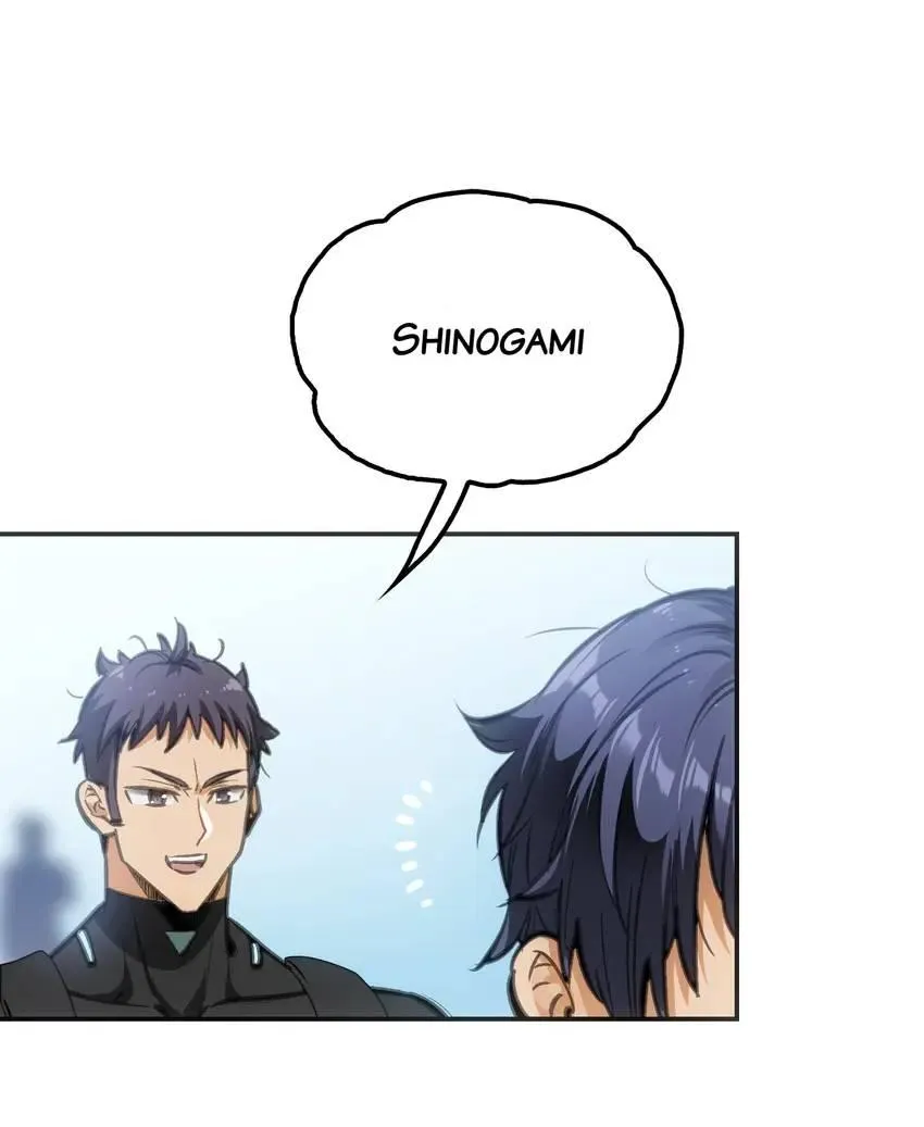 Read Might Through Death chapter 10 image 10 on Lezhin
