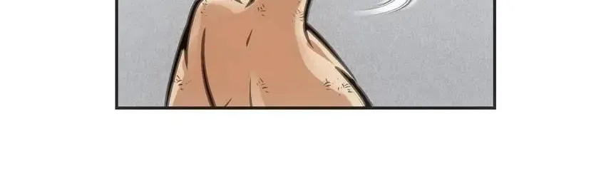 Read Might Through Death chapter 10 image 113 on Lezhin