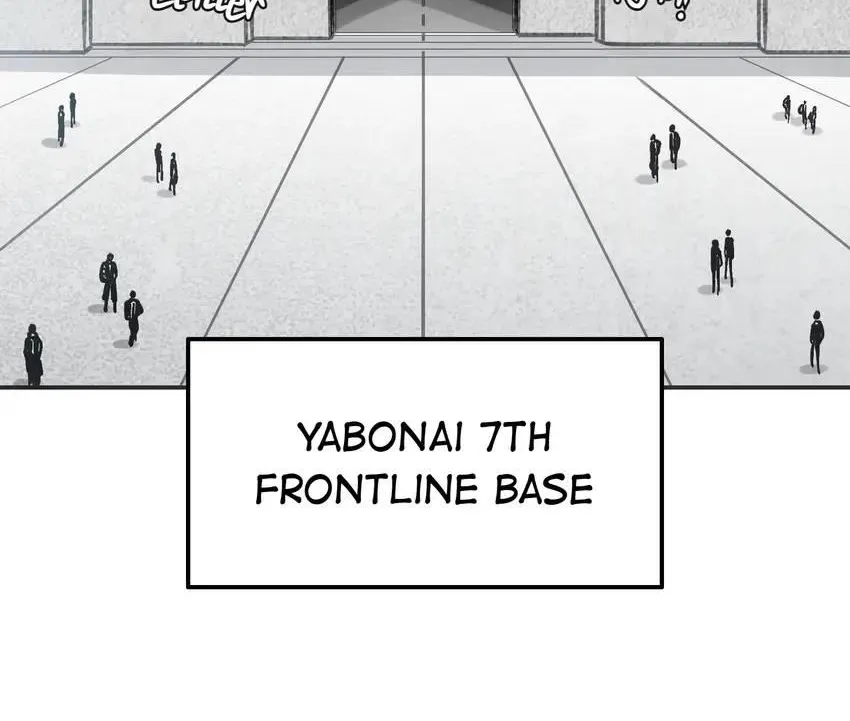 Read Might Through Death chapter 10 image 3 on Lezhin