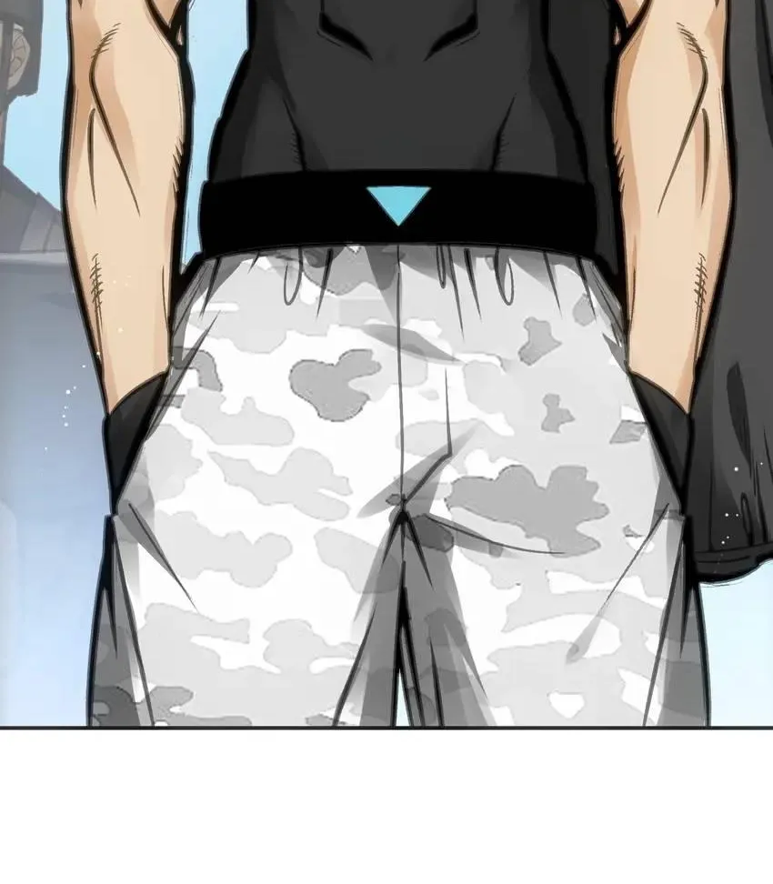 Read Might Through Death chapter 10 image 5 on Lezhin