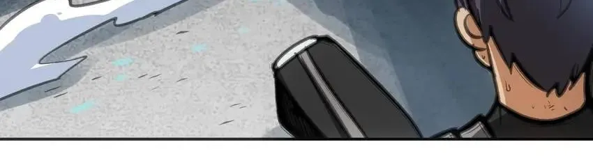 Read Might Through Death chapter 10 image 65 on Lezhin