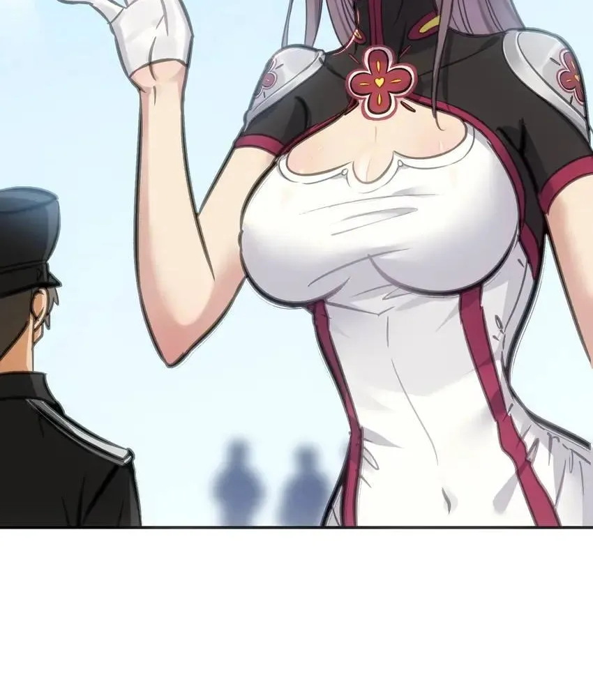 Read Might Through Death chapter 10 image 7 on Lezhin