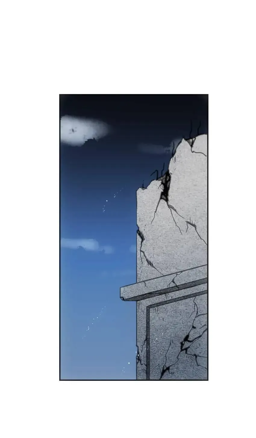 Read Might Through Death chapter 10 image 83 on Lezhin