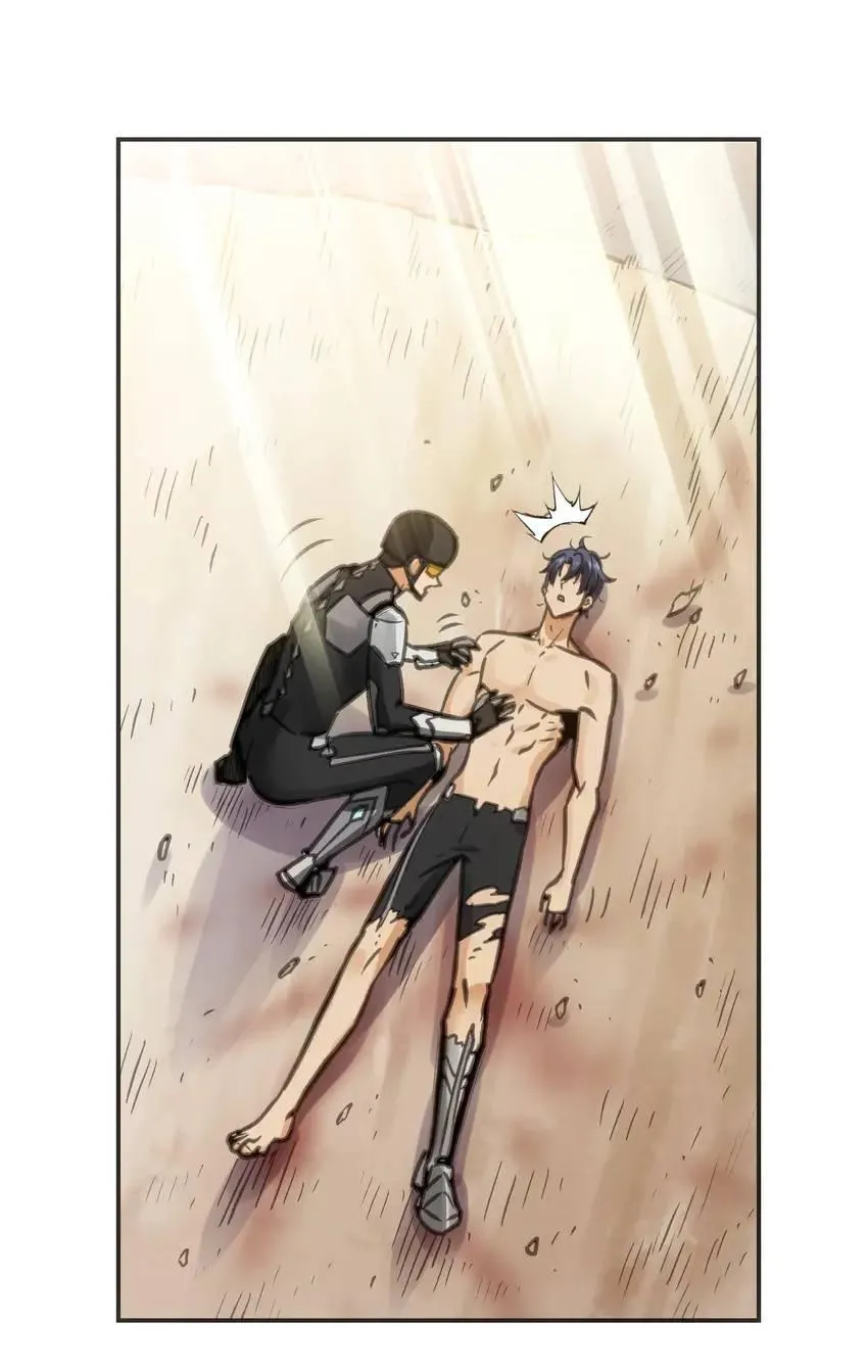 Read Might Through Death chapter 10 image 92 on Lezhin