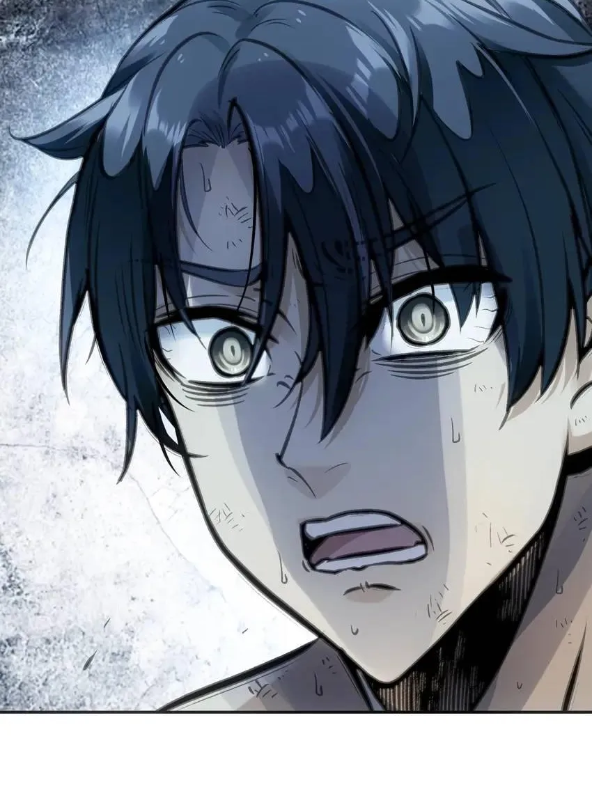 Read Might Through Death chapter 10 image 96 on Lezhin