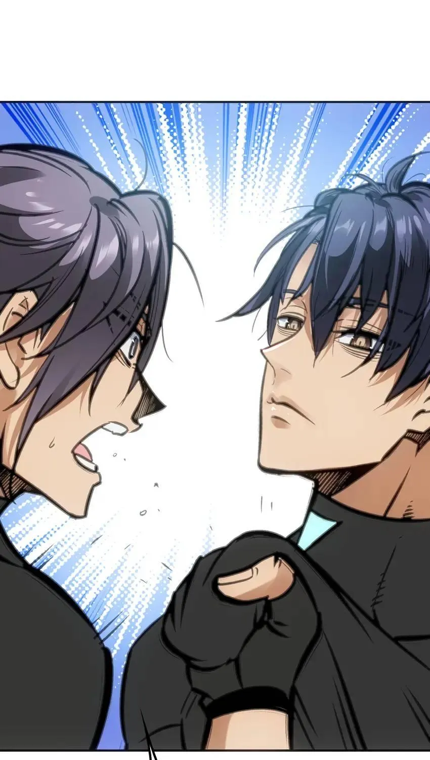 Read Might Through Death chapter 11 image 101 on Lezhin
