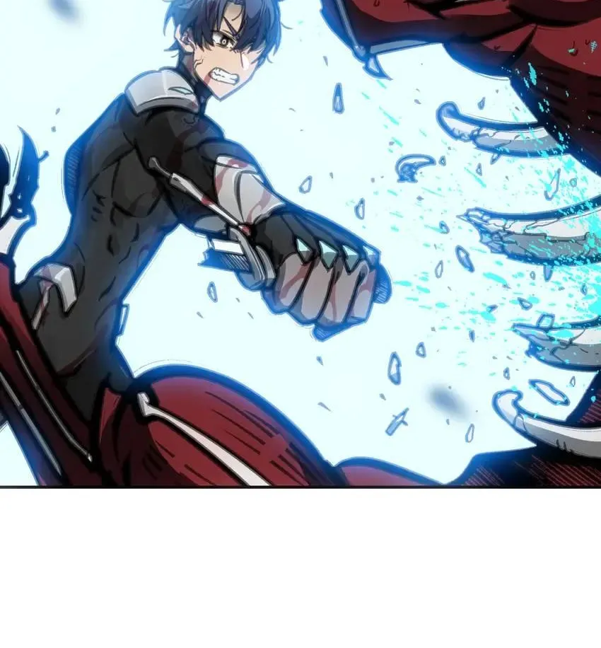 Read Might Through Death chapter 11 image 12 on Lezhin