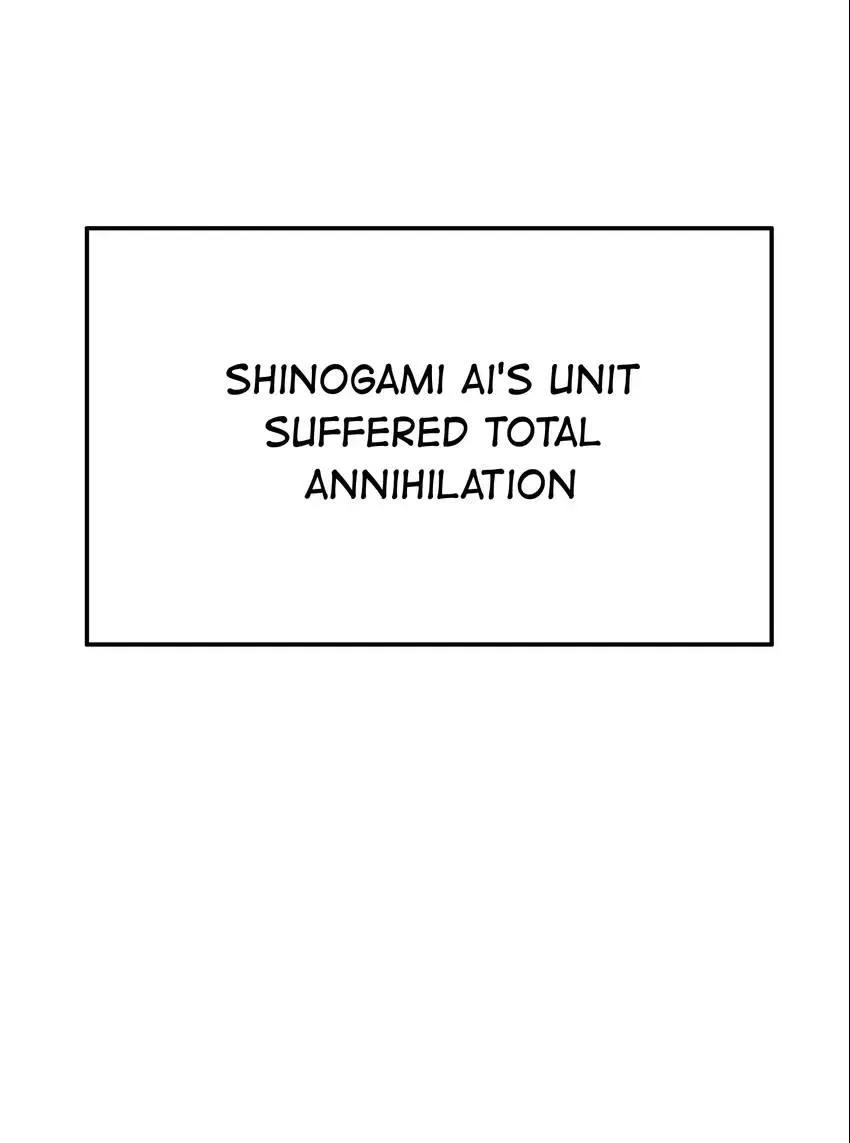 Read Might Through Death chapter 11 image 13 on Lezhin