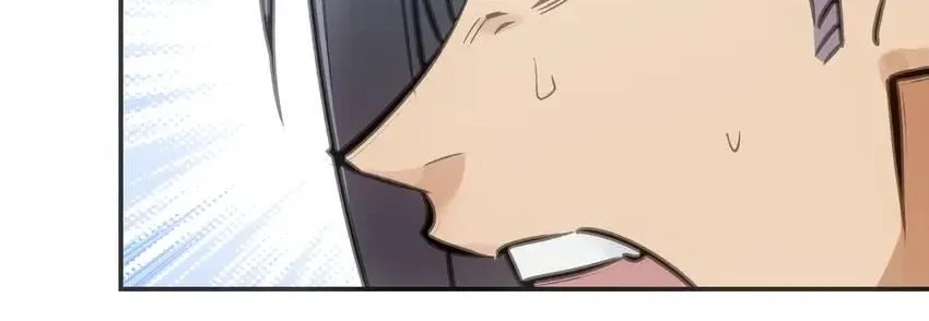 Read Might Through Death chapter 11 image 43 on Lezhin