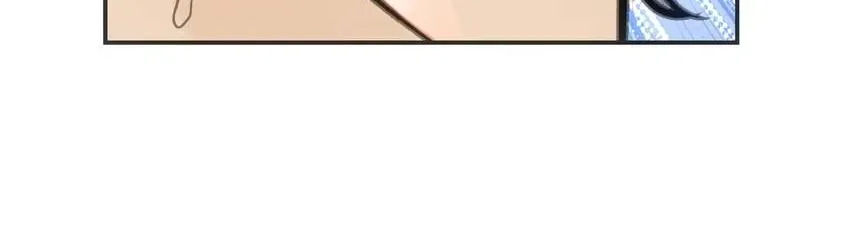 Read Might Through Death chapter 11 image 98 on Lezhin