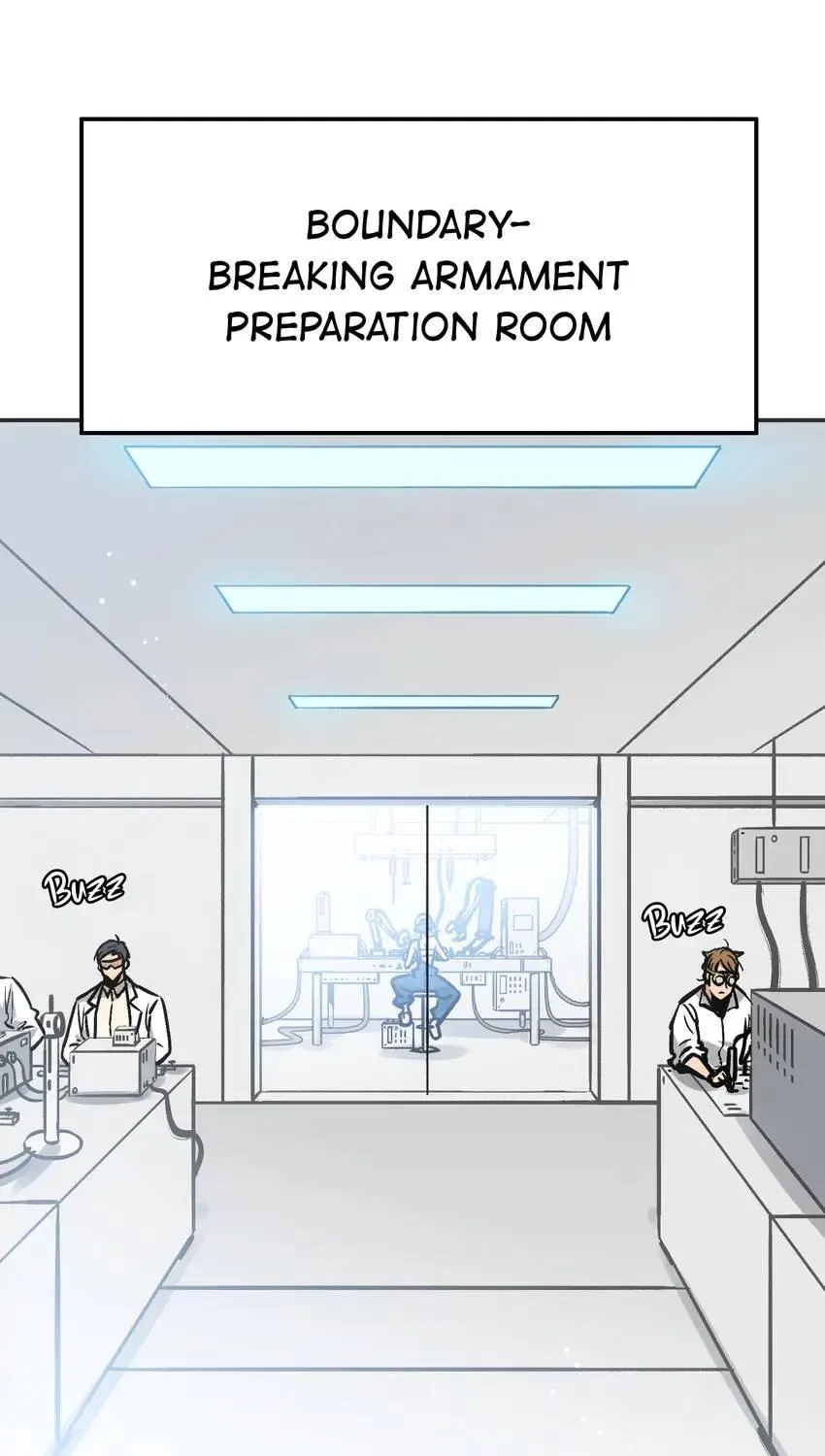 Read Might Through Death chapter 12 image 3 on Lezhin