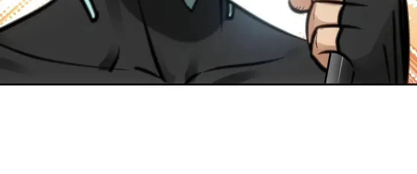 Read Might Through Death chapter 12 image 32 on Lezhin