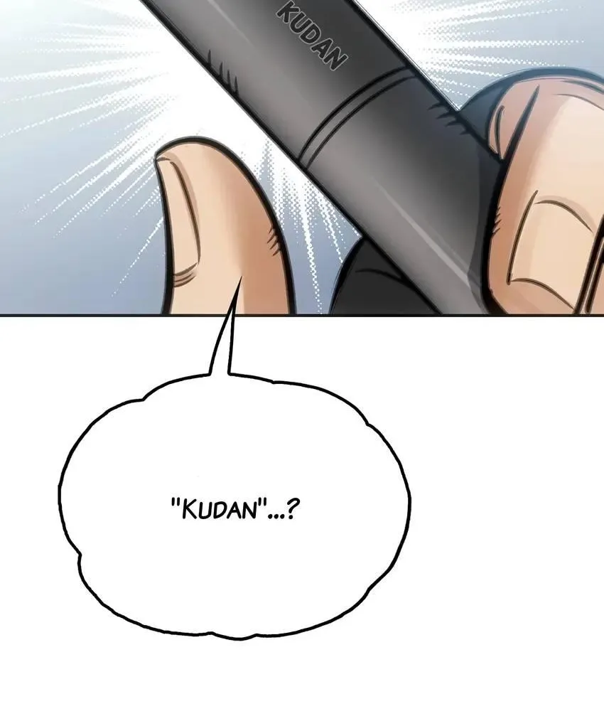 Read Might Through Death chapter 12 image 36 on Lezhin