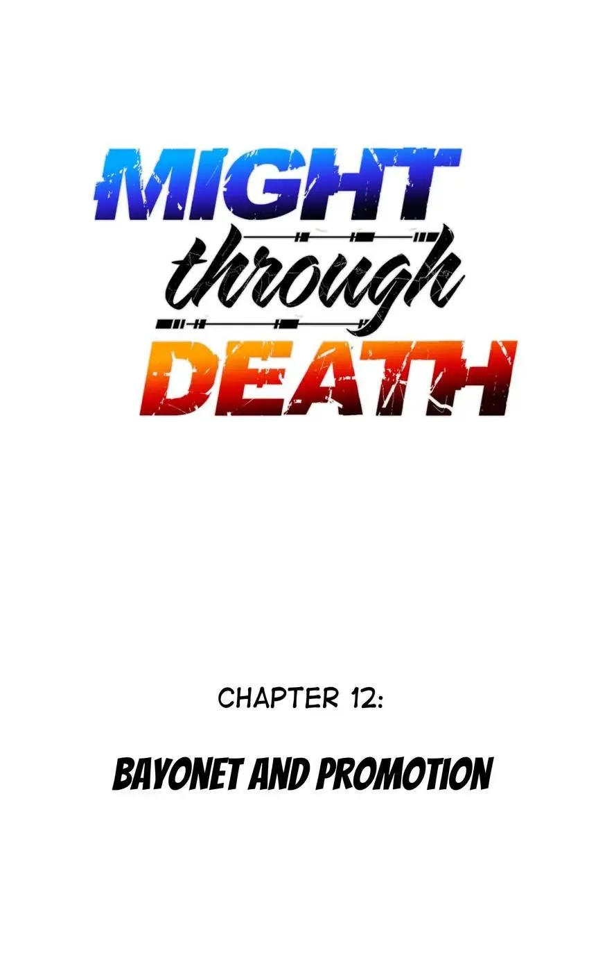 Read Might Through Death chapter 12 image 42 on Lezhin